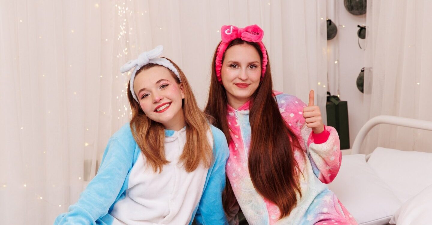 Пижамная вечеринка