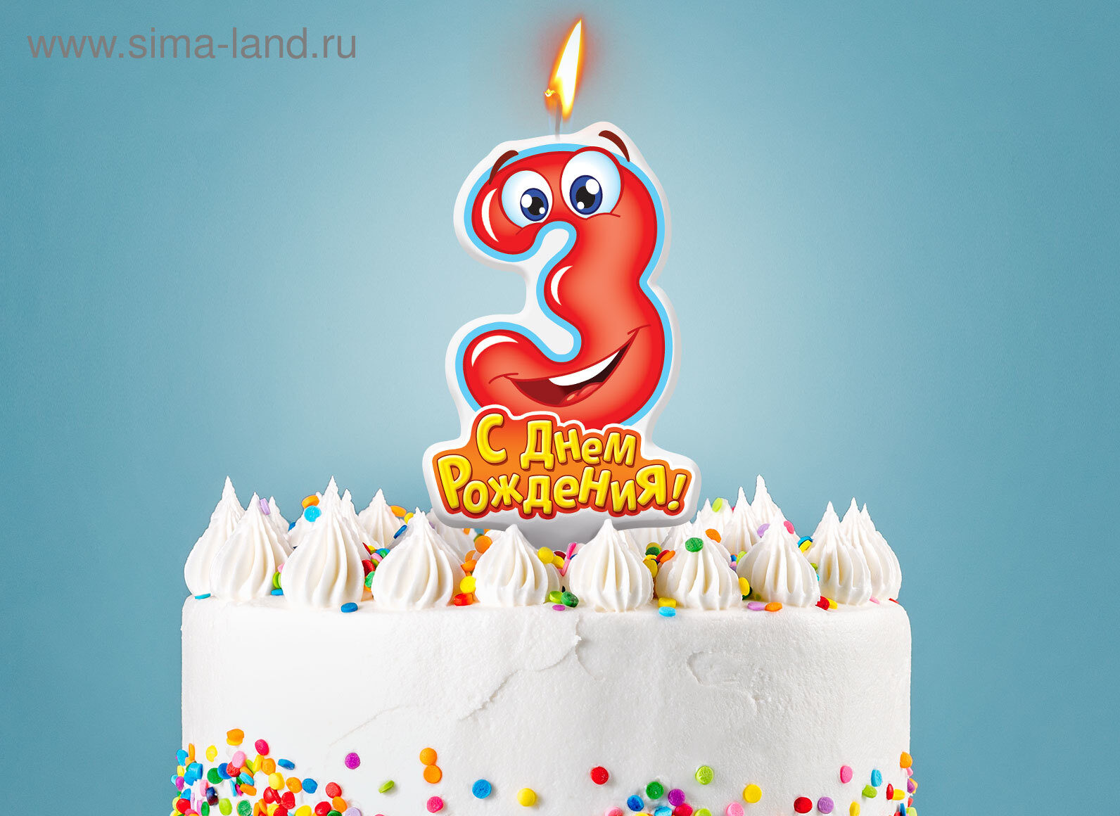 Свечи на торт